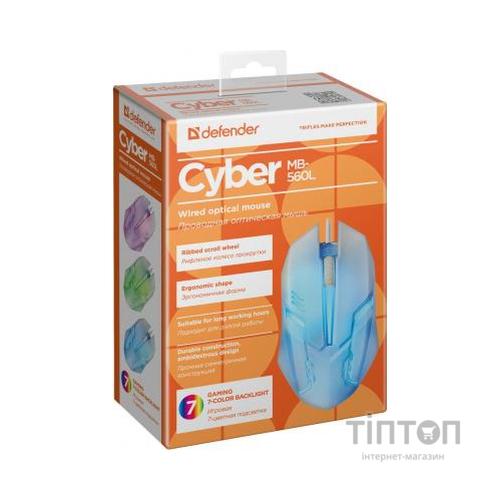 Мишка Defender Cyber MB-560L White (52561)