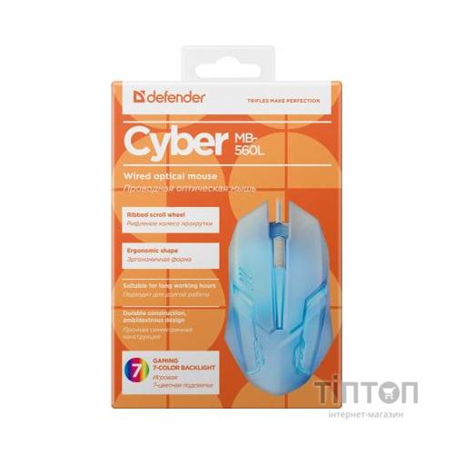 Мишка Defender Cyber MB-560L White (52561)