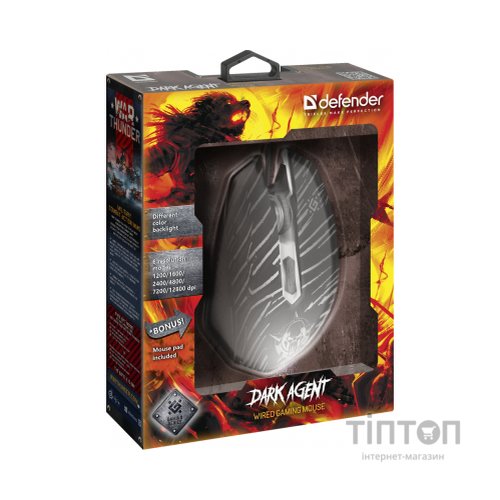 Мишка Defender Dark Agent GM-590L USB Black (52590)