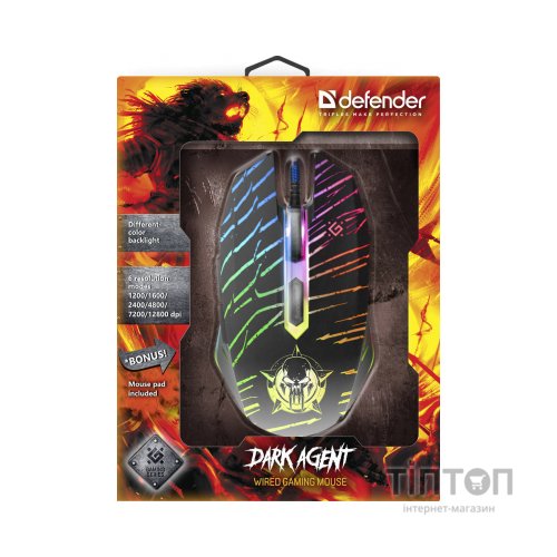 Мишка Defender Dark Agent GM-590L USB Black (52590)