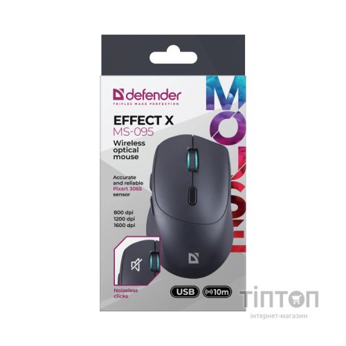 Мишка Defender Effect X MS-095 Wireless Black (52095)