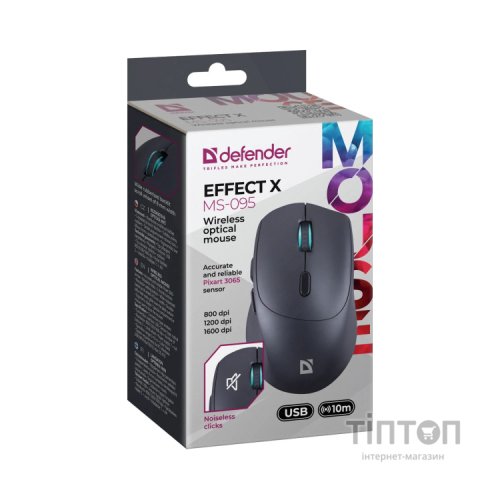Мишка Defender Effect X MS-095 Wireless Black (52095)