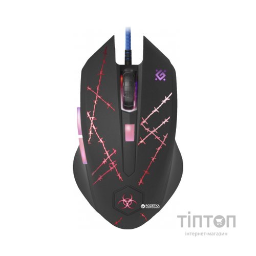 Мишка Defender Forced GM-020L Black (52020)