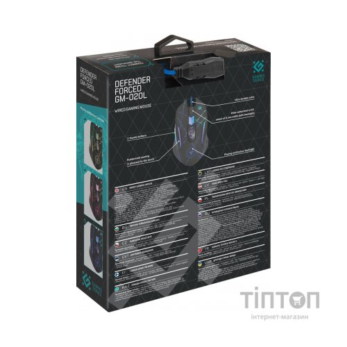 Мишка Defender Forced GM-020L Black (52020)