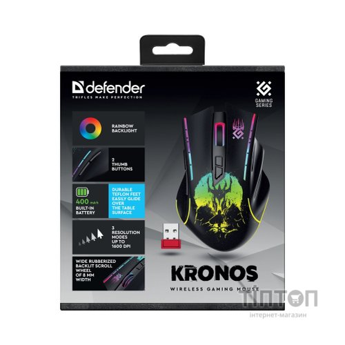 Мишка Defender Kronos GM-695 Wireless Black (52695)