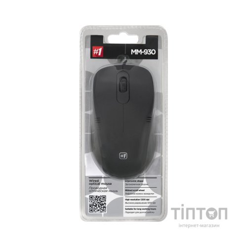Мишка Defender MM-930 Black (52930)