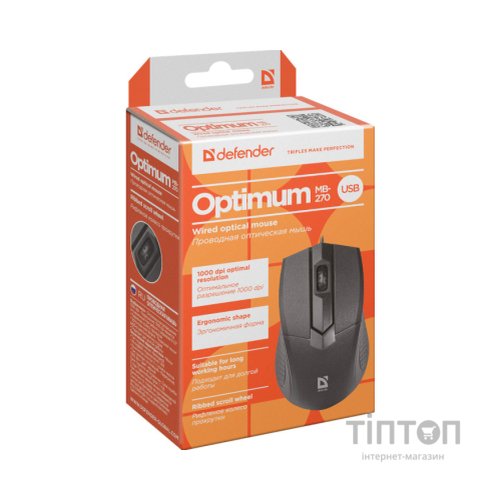 Мишка Defender Optimum MB-270 Black (52270)