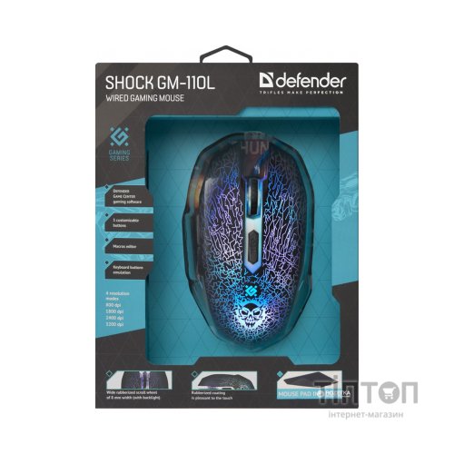 Мишка Defender Shock GM-110L Black (52110)