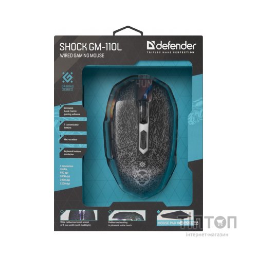 Мишка Defender Shock GM-110L Black (52110)