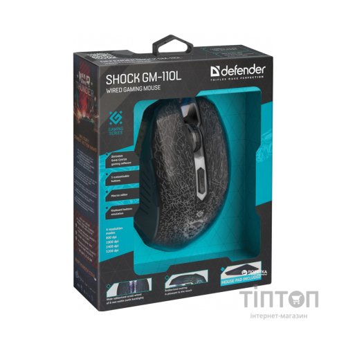 Мишка Defender Shock GM-110L Black (52110)