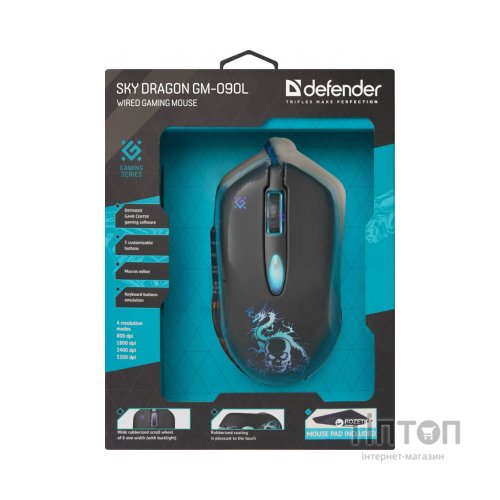 Мишка Defender Sky Dragon GM-090L Black (52090)