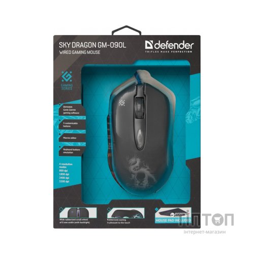 Мишка Defender Sky Dragon GM-090L Black (52090)
