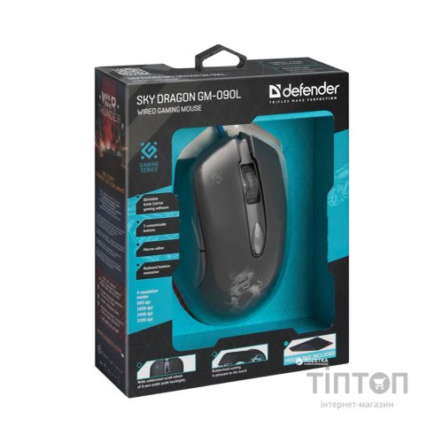 Мишка Defender Sky Dragon GM-090L Black (52090)