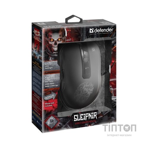 Мишка Defender Sleipnir GM-927 USB Black+ Килимок (52927)