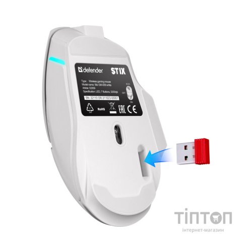 Мишка Defender Stix GM-009 LED Wireless White (52009)