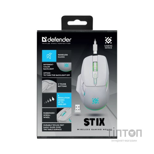 Мишка Defender Stix GM-009 LED Wireless White (52009)