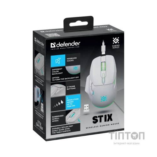 Мишка Defender Stix GM-009 LED Wireless White (52009)