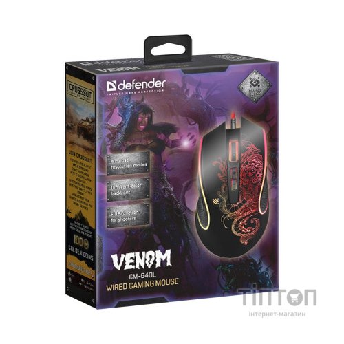 Мишка Defender Venom GM-640L Black (52640)