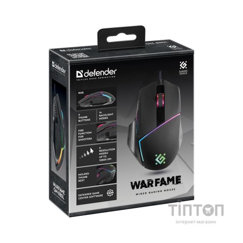 Мишка Defender Warfame GM-880L USB Black (52880)