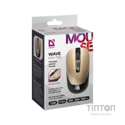 Мишка Defender Wave MM-995 Silent Wireless Gold (52994)