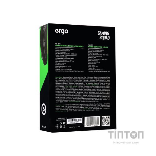 Мишка Ergo NL-270 USB Black (NL-270)