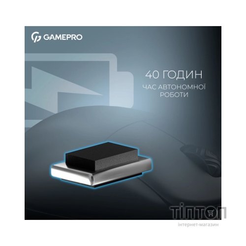 Мишка GamePro Asgard Loki Wireless/USB Black (GM022B)