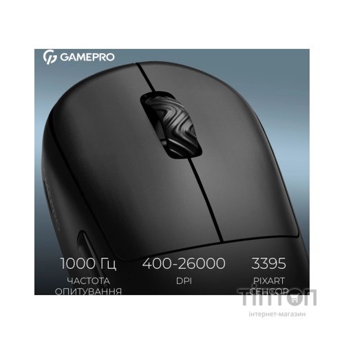 Мишка GamePro Asgard Loki Wireless/USB Black (GM022B)