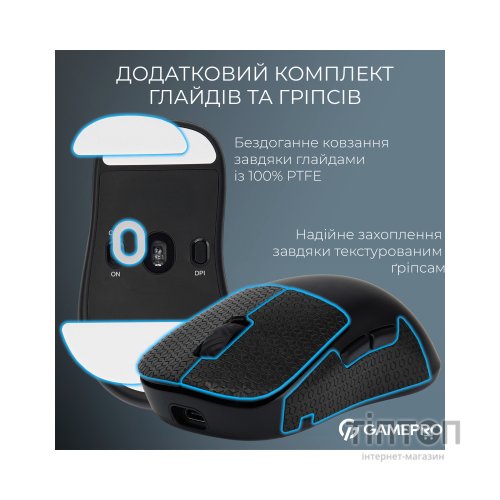 Мишка GamePro Asgard Loki Wireless/USB Black (GM022B)