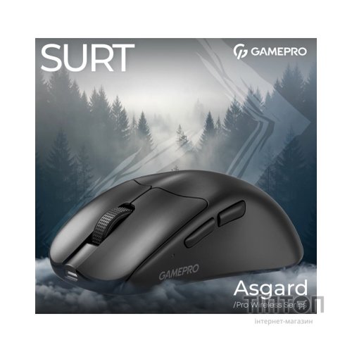 Мишка GamePro Asgard Surt Wireless/Bluetooth/USB Black (GM017B)