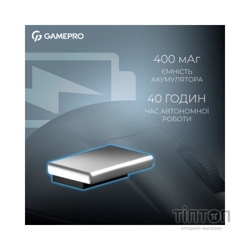 Мишка GamePro Asgard Surt Wireless/Bluetooth/USB Black (GM017B)