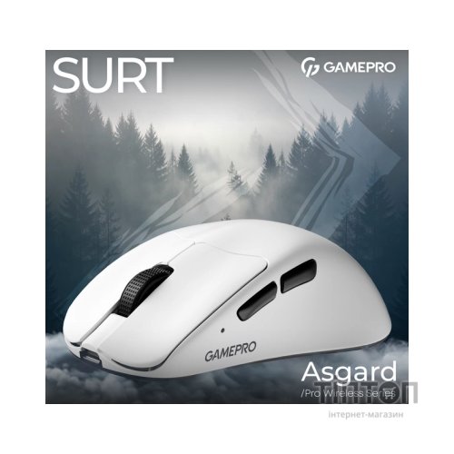 Мишка GamePro Asgard Surt Wireless/Bluetooth/USB White (GM017W)