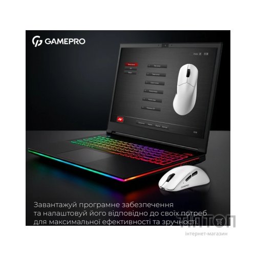 Мишка GamePro Asgard Surt Wireless/Bluetooth/USB White (GM017W)