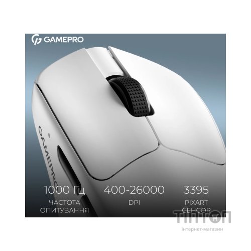 Мишка GamePro Asgard Surt Wireless/Bluetooth/USB White (GM017W)