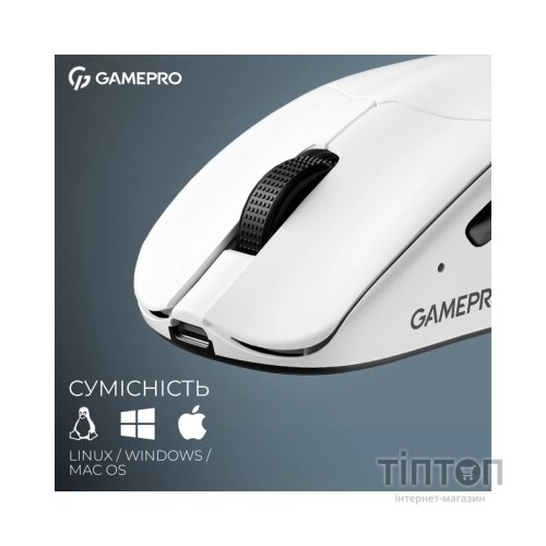 Мишка GamePro Asgard Surt Wireless/Bluetooth/USB White (GM017W)