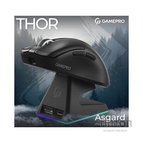 Мишка GamePro Asgard Thor Wireless/Bluetooth/USB Black (GM023B)
