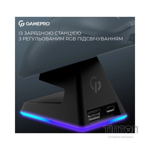Мишка GamePro Asgard Thor Wireless/Bluetooth/USB Black (GM023B)