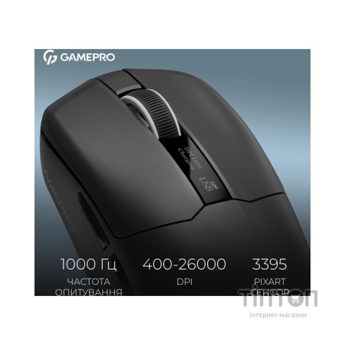 Мишка GamePro Asgard Thor Wireless/Bluetooth/USB Black (GM023B)