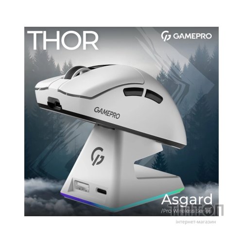 Мишка GamePro Asgard Thor Wireless/Bluetooth/USB White (GM023W)