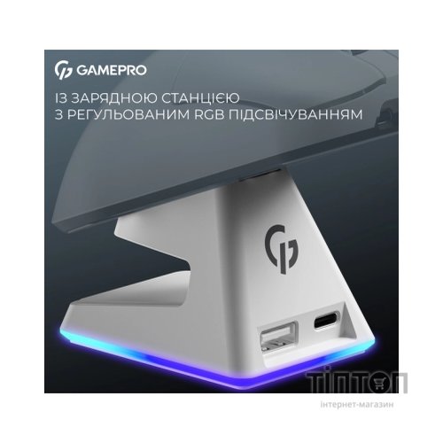 Мишка GamePro Asgard Thor Wireless/Bluetooth/USB White (GM023W)