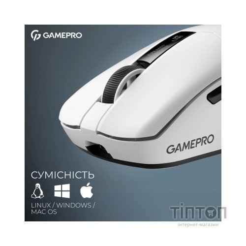 Мишка GamePro Asgard Thor Wireless/Bluetooth/USB White (GM023W)