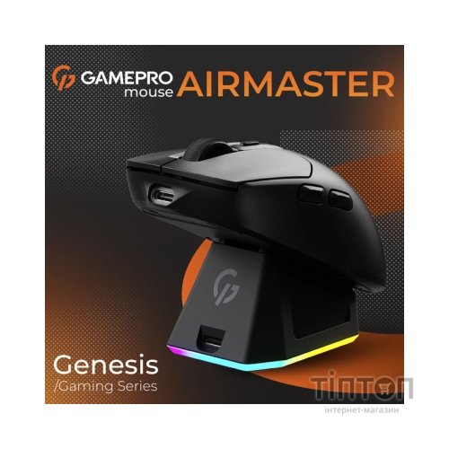 Мишка GamePro Genesis Airmaster Wireless/Bluetooth/USB Black (GM167B)