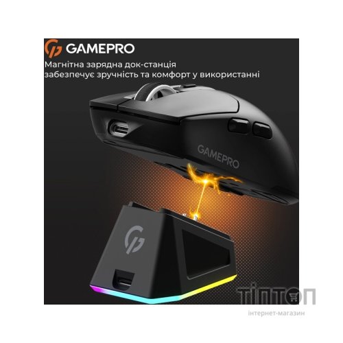 Мишка GamePro Genesis Airmaster Wireless/Bluetooth/USB Black (GM167B)