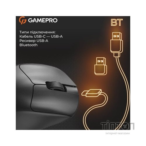 Мишка GamePro Genesis Avenger Wireless/Bluetooth/USB Black (GM096B)