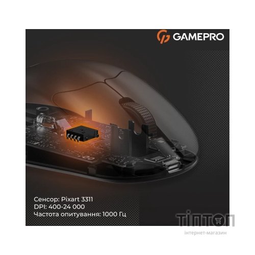 Мишка GamePro Genesis Avenger Wireless/Bluetooth/USB Black (GM096B)