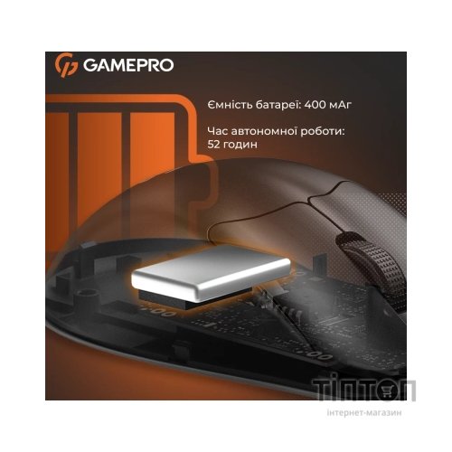 Мишка GamePro Genesis Avenger Wireless/Bluetooth/USB Black (GM096B)