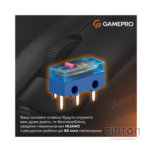 Мишка GamePro Genesis Avenger Wireless/Bluetooth/USB Black (GM096B)