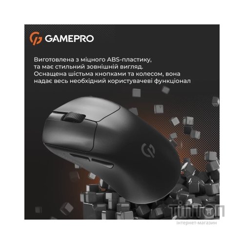 Мишка GamePro Genesis Avenger Wireless/Bluetooth/USB Black (GM096B)