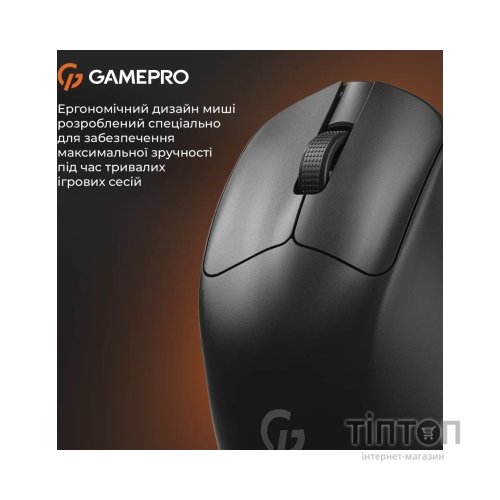 Мишка GamePro Genesis Avenger Wireless/Bluetooth/USB Black (GM096B)