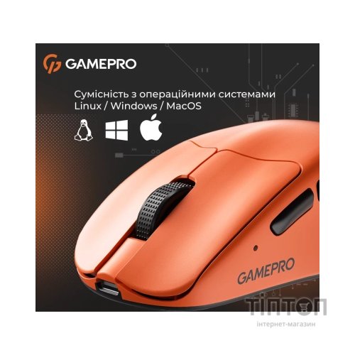 Мишка GamePro Genesis Avenger Wireless/Bluetooth/USB Orange (GM096O)