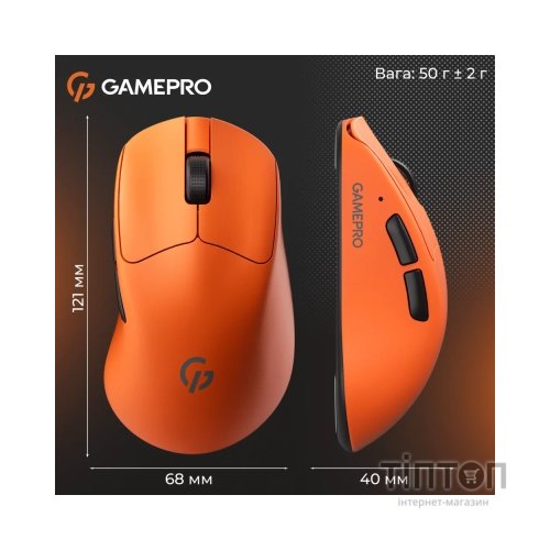 Мишка GamePro Genesis Avenger Wireless/Bluetooth/USB Orange (GM096O)